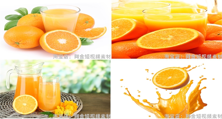 橙子橙汁鲜橙图片黄橙果汁饮品新鲜水果摄影JPG高清实拍素材剪辑插图3