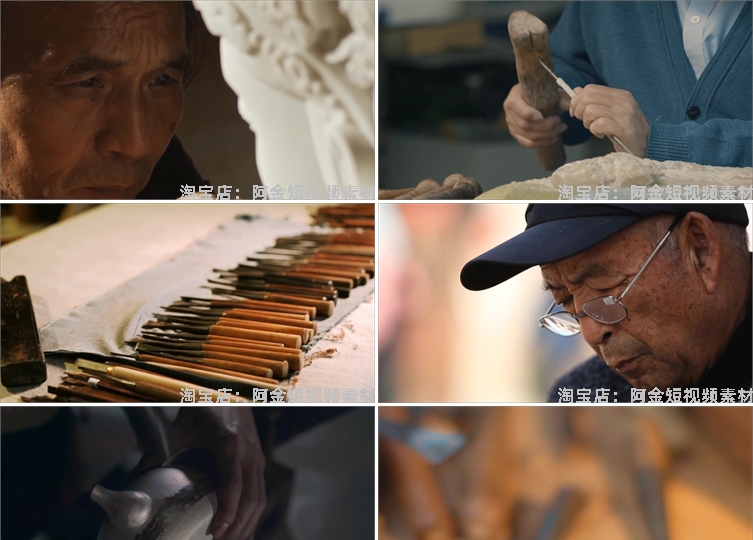 传统手工艺雕刻非遗木雕石雕匠人抖音视频自媒体高清实拍素材剪辑插图3