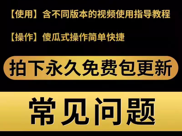 短视频真人解说广告ai配音软件安卓手机电脑文字语音神器永久免费插图5