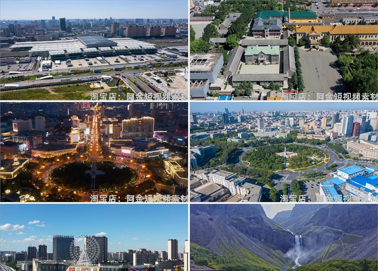吉林长春城市建筑景点风光航拍风景素材高清旅游自然治愈系短视频插图5