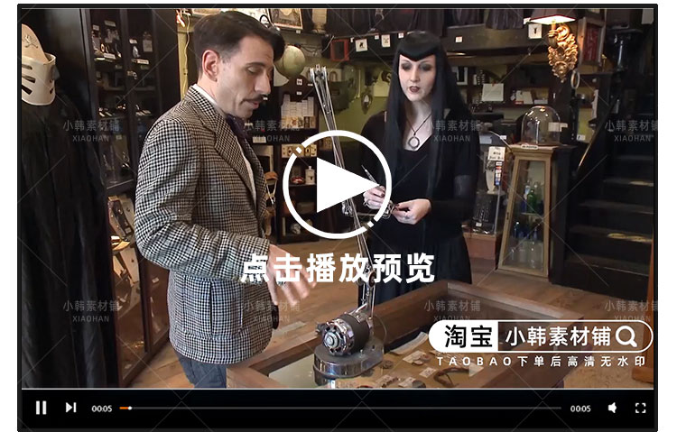 古董交易纪录片旧金山杂货店1-2季自媒体快手抖音视频剪辑素材插图3