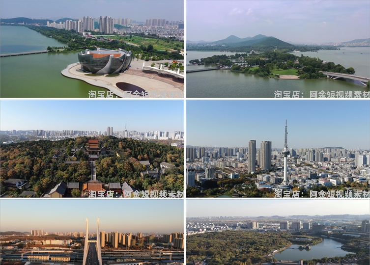 江苏连云港港景点风光航拍风景素材高清旅游自然治愈系短视频背景插图3