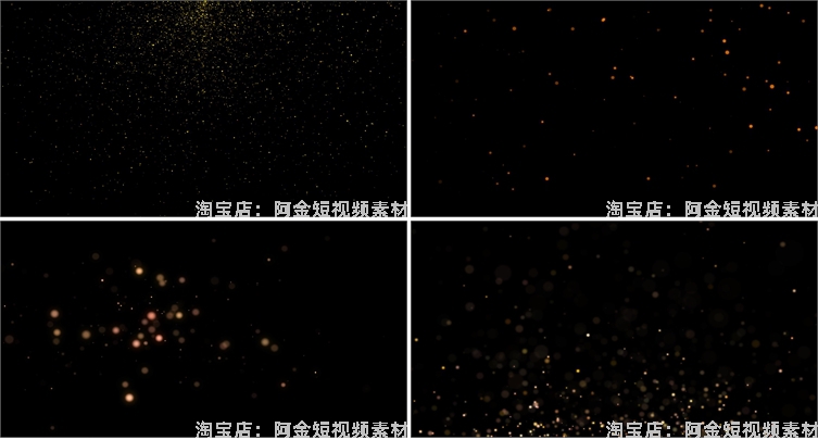 金色粒子光效光斑绿幕直播间背景素材虚拟动态大屏幕舞台LED视频插图3
