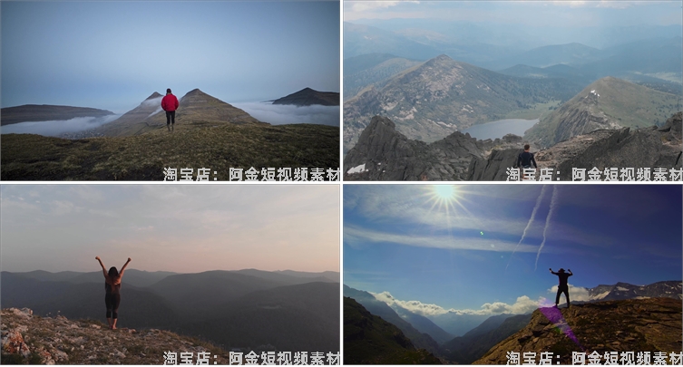 攀登登山登顶爬山高峰奋斗成功励志梦想短视频自媒体高清素材剪辑插图3