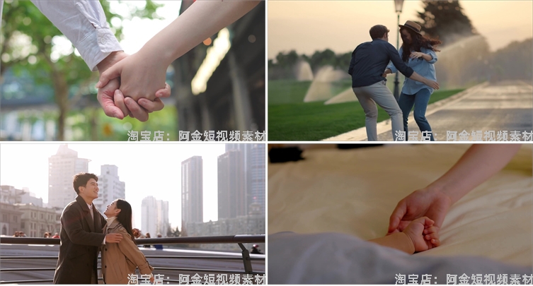 牵手拥抱情感亲吻恋爱亲情家人拉手离别重聚抖音视频高清素材剪辑插图3