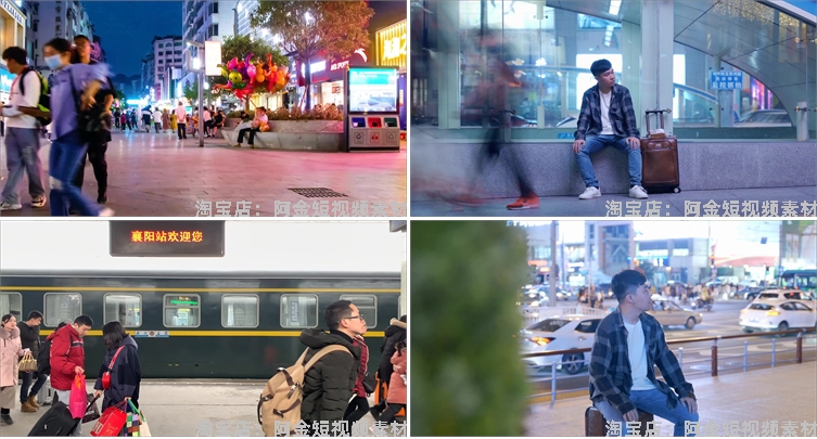 人流行走车站忙碌夜景城市街道情感人物抖音视频高清实拍素材剪辑插图3