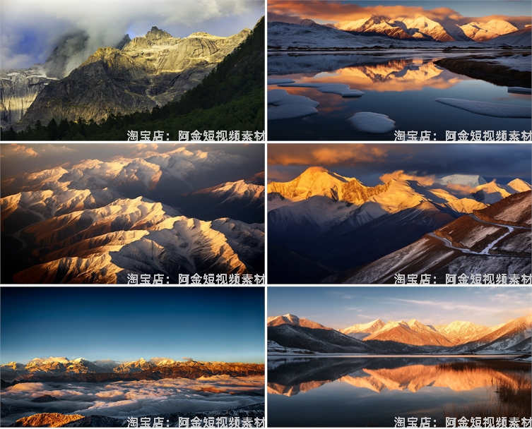 日照金山素材雪山图片金色山脉山峰夕阳日出日落自然风光风景jpg插图3