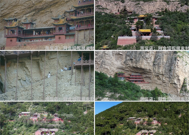 山西北岳恒山悬空寺古建筑航拍风光风景素材高清旅游景点抖音视频插图3
