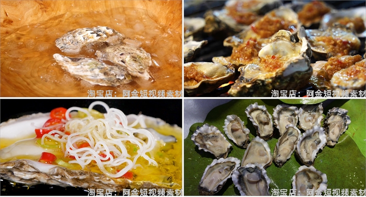 生蚝海蛎子夜宵生活烧烤炭烤美食短视频自媒体高清实拍素材剪辑插图3