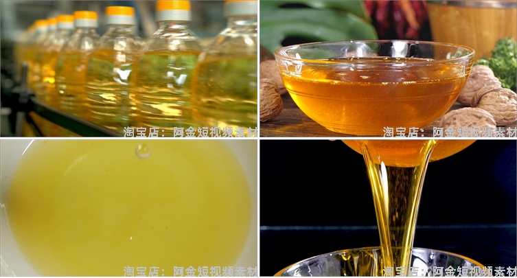 食用油倒油花生油菜籽油植物鲜榨工厂生产线视频高清实拍素材剪辑插图3