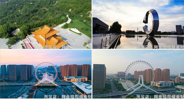 天津城市地标建筑夜景航拍风光风景素材高清旅游自然治愈系短视频插图3