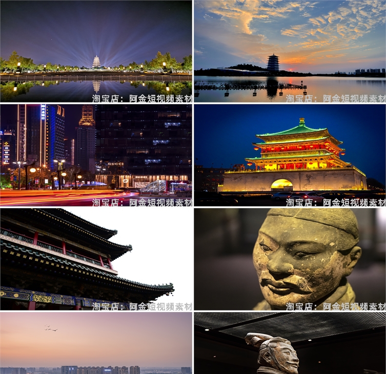 西安城市风光建筑旅游景点钟楼兵马俑大唐不夜城夜景JPG图片素材插图3