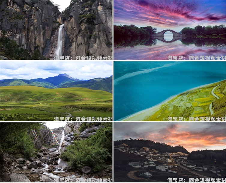 西藏风光美景雪山高原横屏风景素材高清旅游自然治愈系背景图片插图2