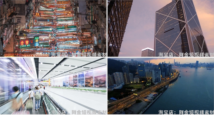 香港城市景点风光夜景航拍风景素材高清旅游自然治愈系短视频背景插图3