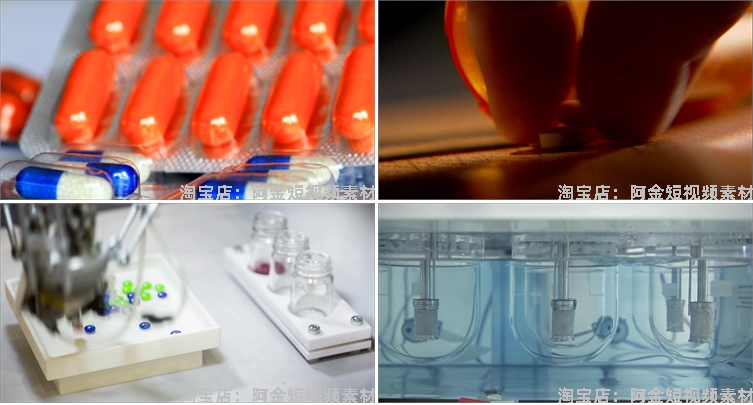 药品药物制药胶囊药剂药片医疗医药研发短视频高清实拍素材剪辑插图3