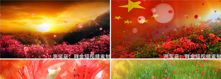映山红山歌民歌花海花朵晚会舞台抖音动态直播间led背景视频素材插图3