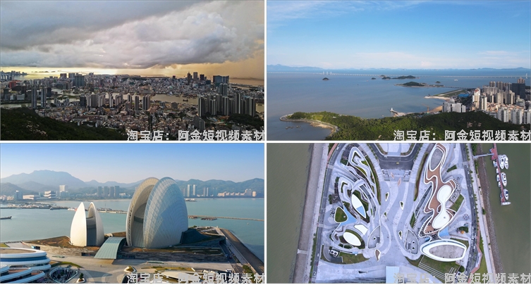 珠海城市景点风光建筑航拍风景素材高清旅游自然治愈系短视频背景插图3