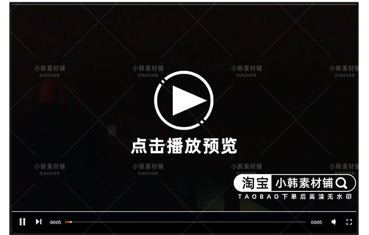 打击盗猎纪录片西北狩猎巡山队1-3季自媒体快手抖音视频剪辑素材插图3