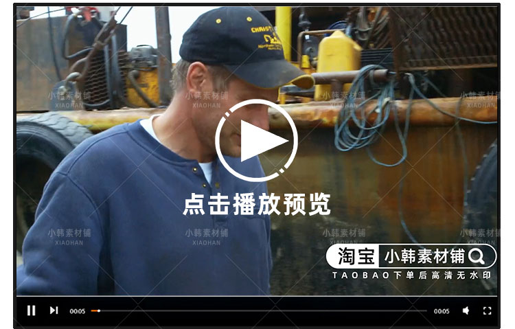淘金热纪录片白令海大吸金1-14季自媒体快手抖音视频剪辑素材插图3