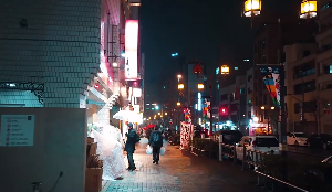 夜晚街道雨后美景走路视角视频素材+xr241109