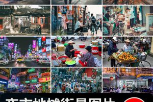 夜市地摊人间烟火气百姓市井生活百态人物日常摆摊贩小吃图片素材