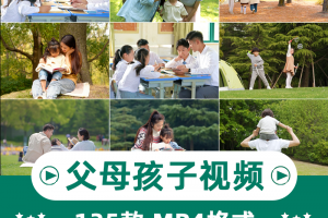父母孩子儿童小孩亲子互动游戏玩耍学习高清无水印自媒体视频素材