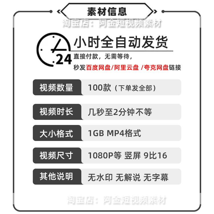 竖屏彩色沙盘音乐滚动小球高清解压短视频小说推文素材自媒体剪辑插图1