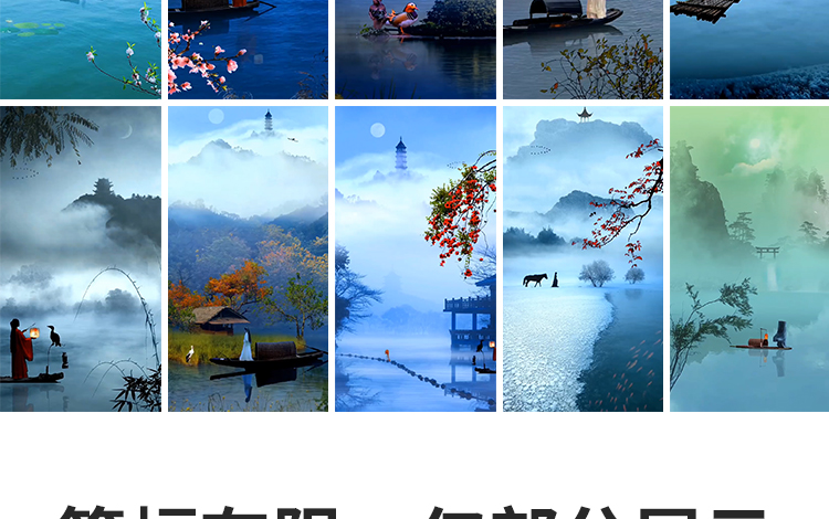 竖屏竖版古风人物夜色月色唯美治愈系古装教程绿幕抖音短视频素材插图13