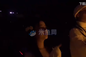 夜店说唱美女热舞视频素材