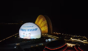 珠海地标夜景短视频素材
