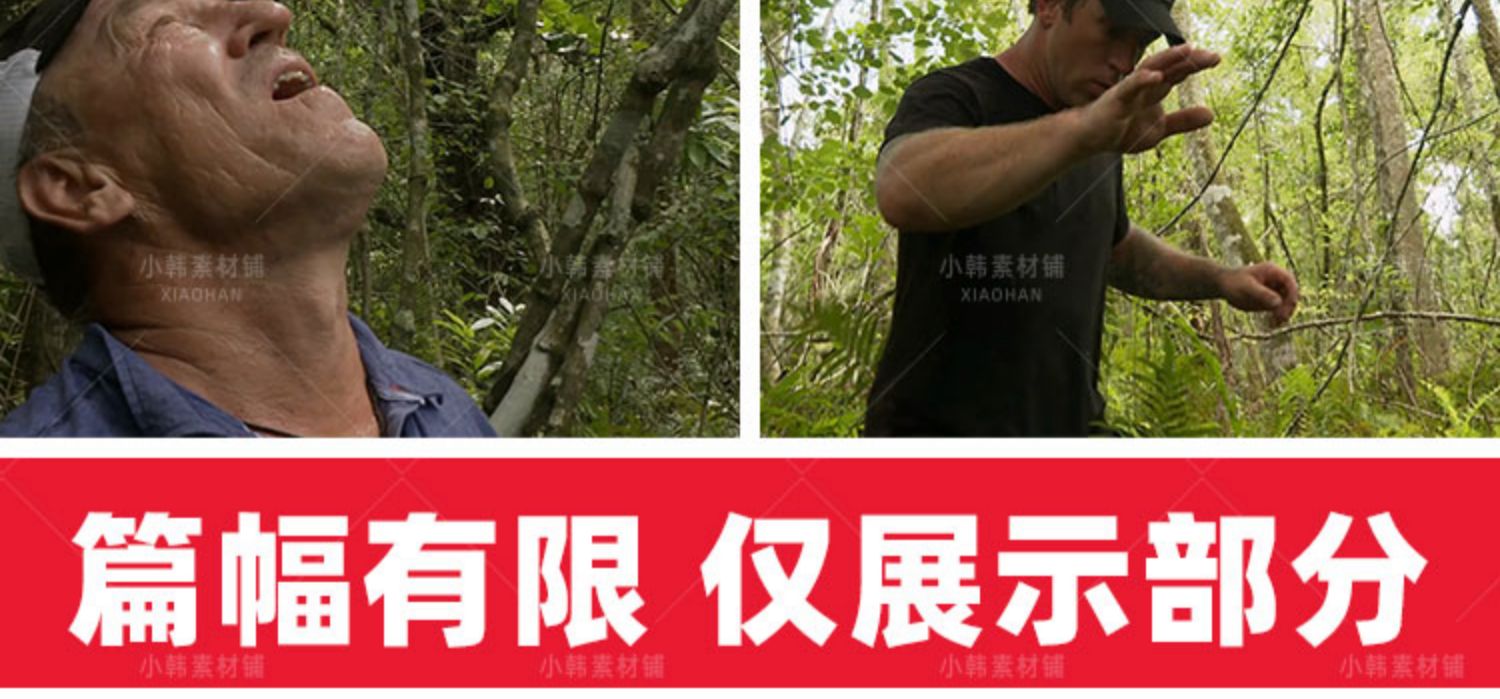 捕蛇纪录片沼泽猎手：狂蟒入侵1-2季自媒体快手抖音视频剪辑素材插图11