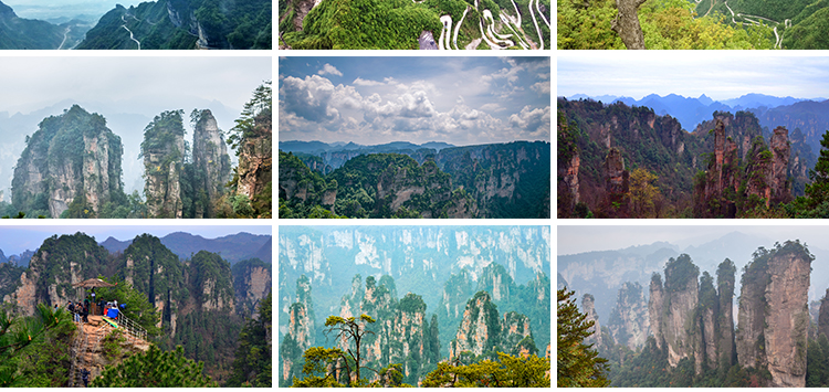 张家界旅游风景点风光山峰山脉高山美景摄影抖音高清图片设计素材插图11