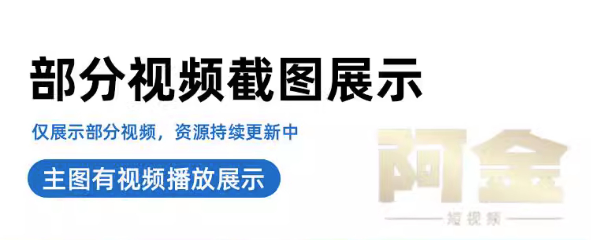 汽车短视频素材豪车实拍懂车帝抖音二手车文案脚本直播话术顺口溜插图11