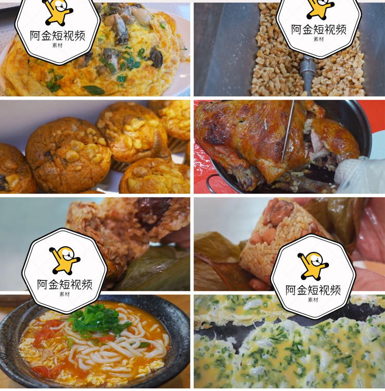 台湾街头美食制作烹饪解压高清国外横屏短视频小说推文素材引流插图9