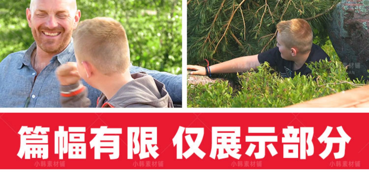 房产投资挑战纪录片私人岛主1-3季自媒体快手抖音视频剪辑素材插图11