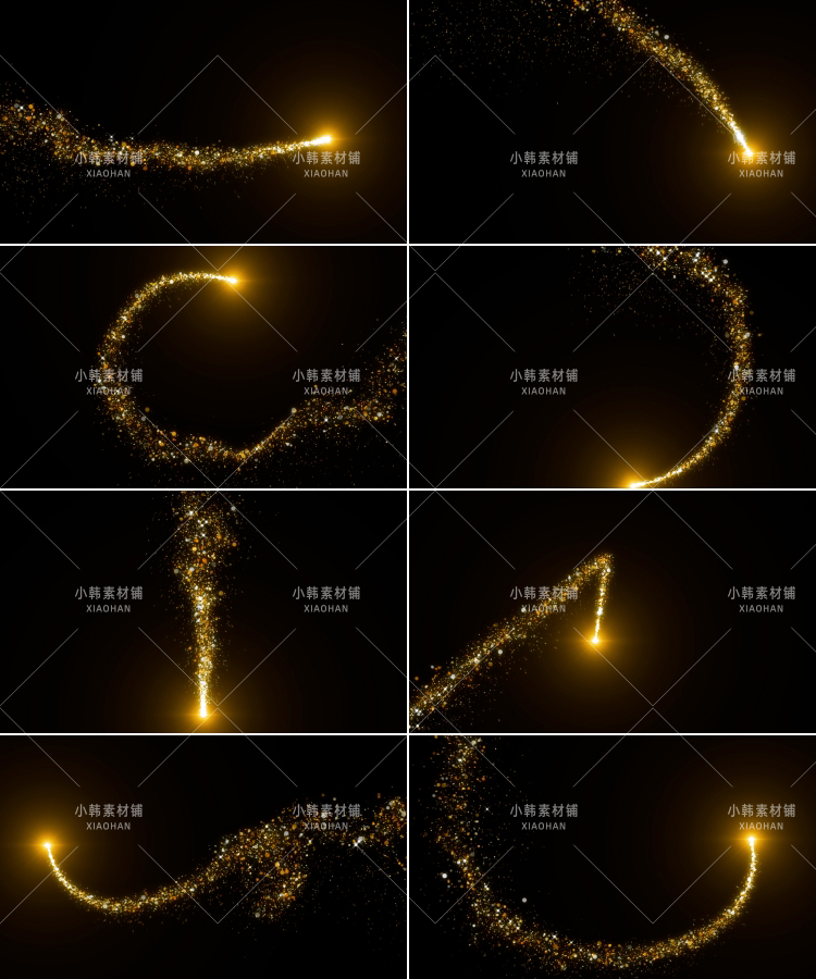 AE PR金色粒子拖尾视频特效发光闪耀线条动画mov自媒体视频素材插图11