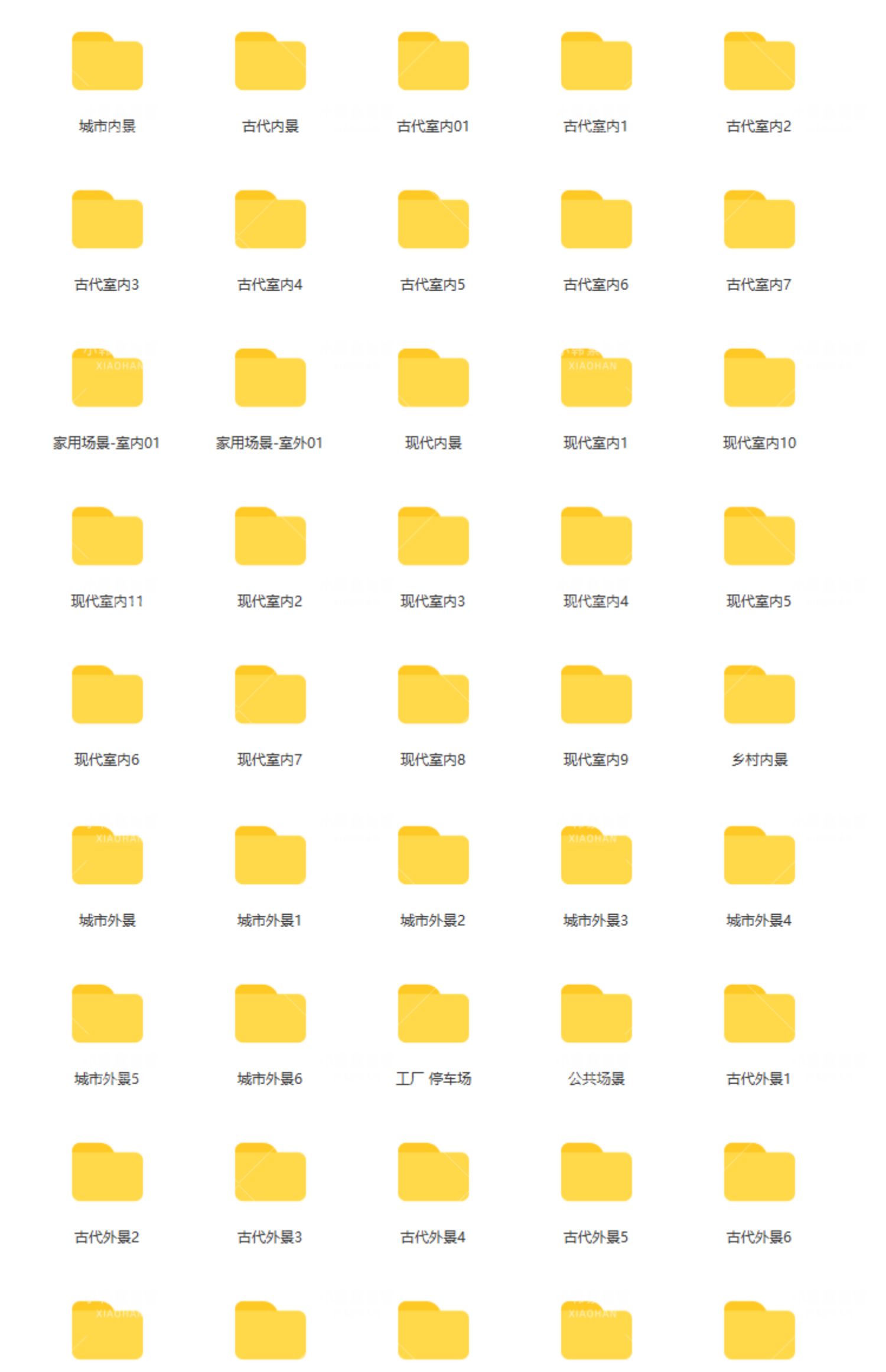 沙雕动画素材合集动漫搞笑表情音效包绿幕文案剧本卡通人物An插图11