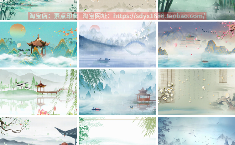 中国古风山水墨画古韵风景淡雅清新古典舞台psd海报背景图片素材插图12