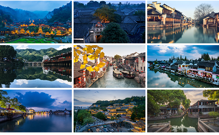 古镇古城夜景风光旅游风景乡村点照片摄影古建筑古风高清图片素材插图12
