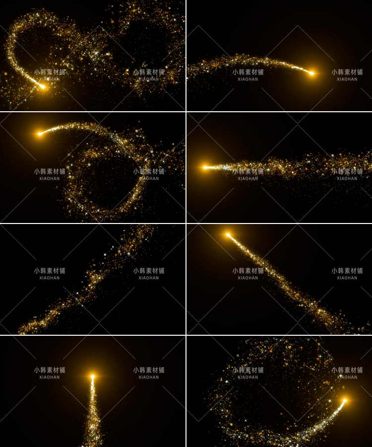 AE PR金色粒子拖尾视频特效发光闪耀线条动画mov自媒体视频素材插图10