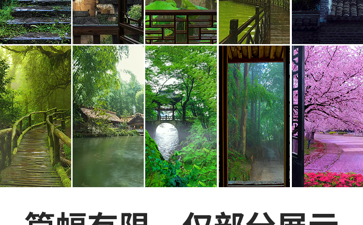 治愈系竖版竖屏深夜唯美风景星空夜景月亮清新抖音快手短视频素材插图12