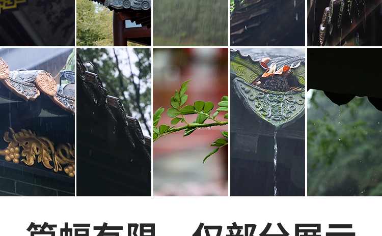 竖版竖屏禅意古风寺庙屋檐下雨天雨水滴落禅意佛系清新短视频素材插图12