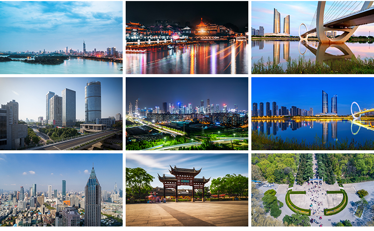 南京城市风光夜景旅游风景区照片摄影夫子庙抖音高清图片jpg素材插图9