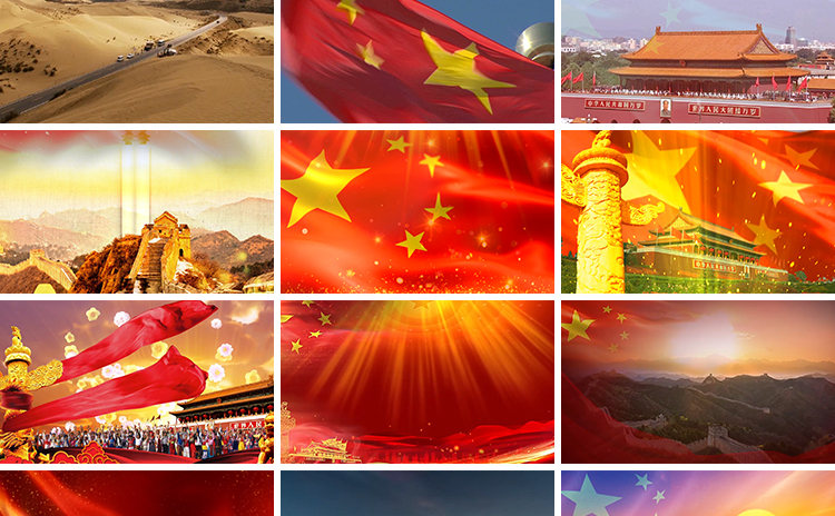 演讲爱国主题朗诵比赛五星红旗河山红歌晚会舞蹈LED背景视频素材插图12