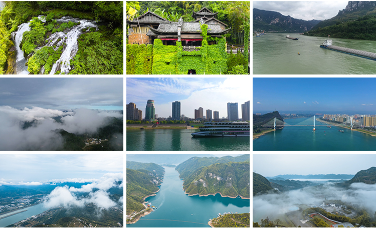 湖北宜昌城市风光旅游景点景区长江三峡大坝壮丽山河航拍视频素材插图12