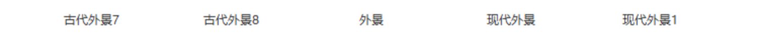 沙雕动画素材合集动漫搞笑表情音效包绿幕文案剧本卡通人物An插图12