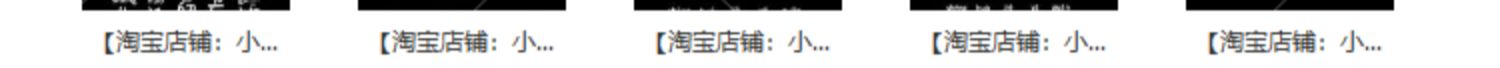 生活解压馆太空沙木工修剪草坪书单号文案搭配解压视频素材插图12