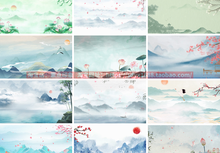 中国风古风山水墨画古典清新GIF动态图片PPT背景LED舞台动图素材插图15