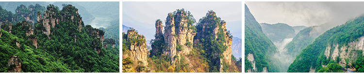 张家界旅游风景点风光山峰山脉高山美景摄影抖音高清图片设计素材插图9