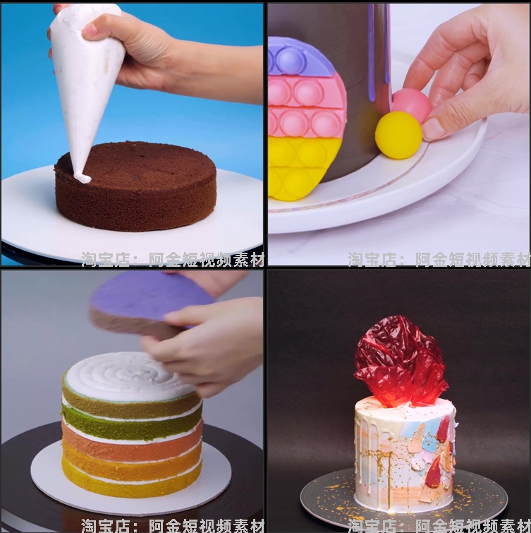 甜点品烘焙教程蛋糕裱花高清解压短视频抖音美食制作小说推文素材插图8